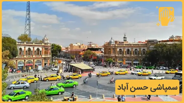 خدمات سمپاشی حسن آباد نوین سمپاش