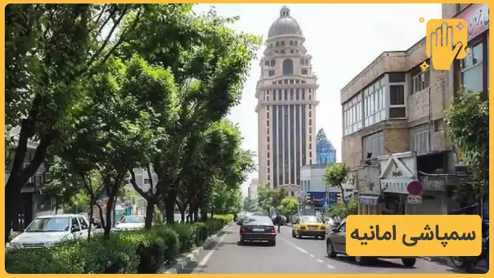 خدمات سمپاشی امانیه تهران با نوین سمپاش